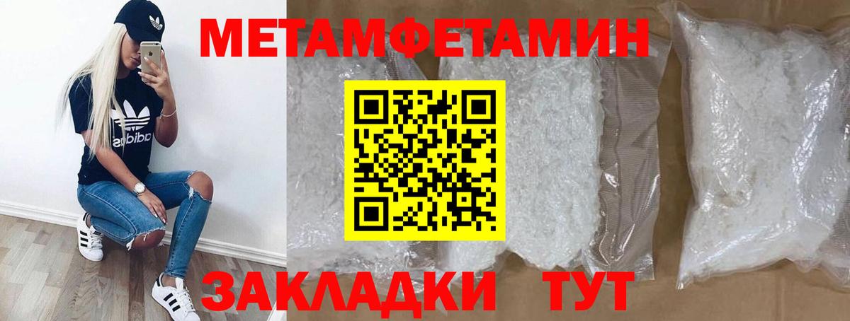 Балашов  АМФ  Вход с VPN  АМФ 97% 