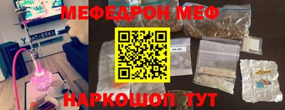 спиды Заводоуковск