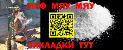 дистиллят марихуана Жуковский