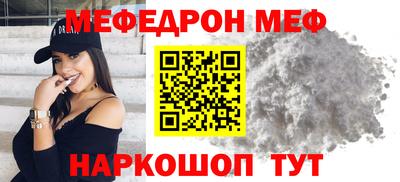 наркотики Заволжье