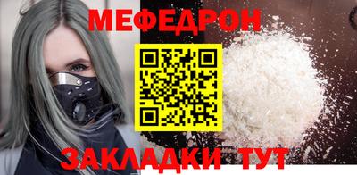спиды Заводоуковск