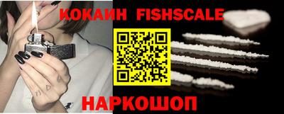 дистиллят марихуана Жуковский