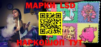 бутик Донской