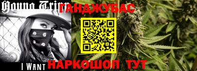 наркотики Заволжье