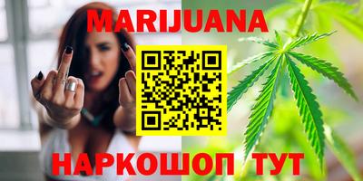 наркотики Заволжье