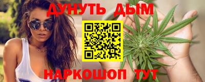 наркотики Заволжье