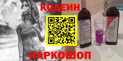 дистиллят марихуана Жуковский