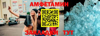 бутик Донской
