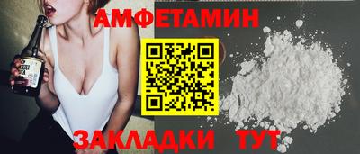 бутик Донской