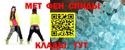 наркотики Заволжье