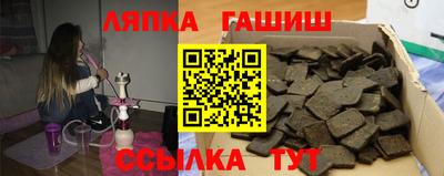 дистиллят марихуана Жуковский