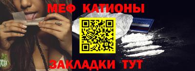дистиллят марихуана Жуковский