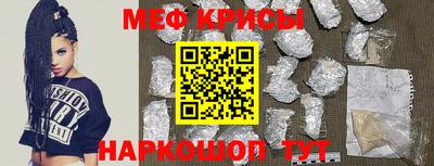 наркотики Заволжье