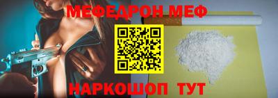спиды Заводоуковск