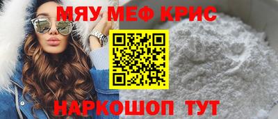 наркотики Заволжье